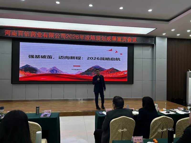 640_wx_fmt=jpeg&from=appmsg&tp=webp&wxfrom=5&wx_lazy=1 (17).jpg