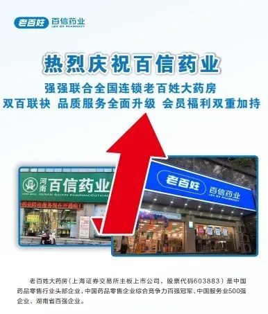 1772835523173879.jpg 640_wx_fmt=png&from=appmsg&tp=webp&wxfrom=5&wx_lazy=1.jpg